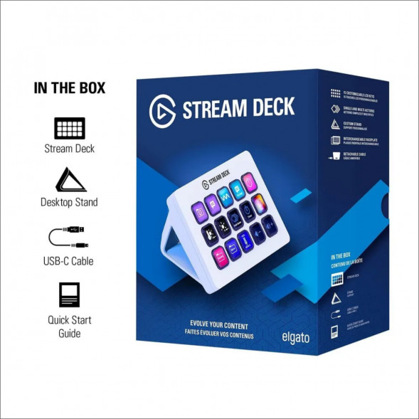 Контроллер Elgato Stream Deck MK.2, белый в Омске