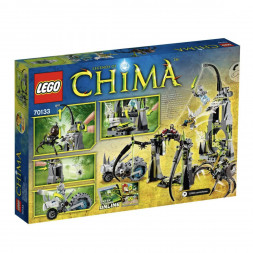Конструктор LEGO Legends Of Chima 70133 Пещера Спинлина