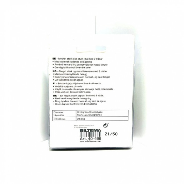 Леска Biltema 40-466 0,40mm 250m 29,8kg (оливково-зеленый) в Омске