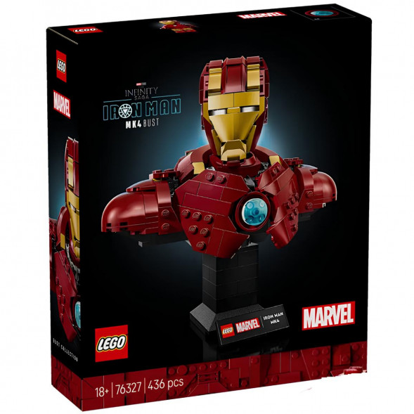 Конструктор LEGO Super Heroes 76327 Бюст Железного человека MK4 в Омске