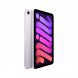 Планшет Apple iPad Mini (2024) Wi-Fi 512GB, Фиолетовый в Омске