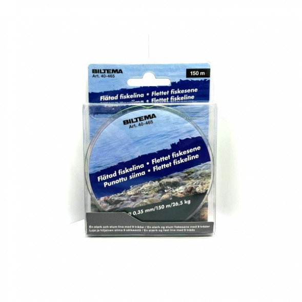 Леска Biltema 40-465 0,35mm 150m 26,5kg (оливково-зеленый) в Омске