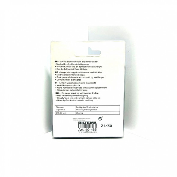 Леска Biltema 40-465 0,35mm 150m 26,5kg (оливково-зеленый) в Омске