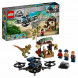 Конструктор LEGO Jurassic World 75934 Побег дилофозавра в Омске