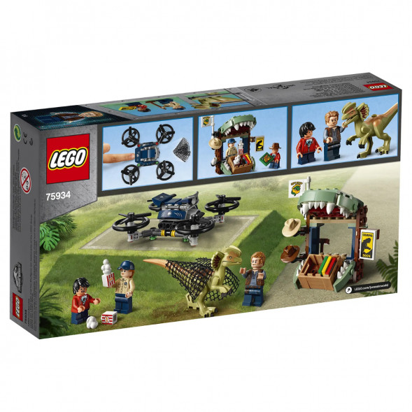 Конструктор LEGO Jurassic World 75934 Побег дилофозавра в Омске