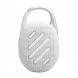 Портативная колонка JBL Clip 5, White в Омске