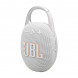 Портативная колонка JBL Clip 5, White в Омске