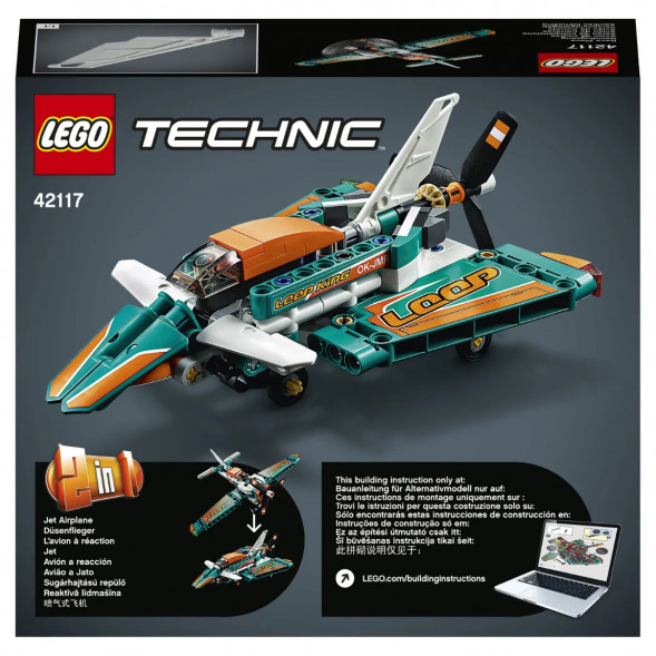 Конструктор LEGO Technic 42117 Гоночный самолёт в Омске