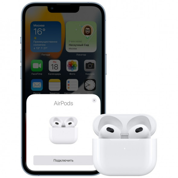 Беспроводные наушники Apple AirPods 3 Lightning Charging Case, белый  в Омске