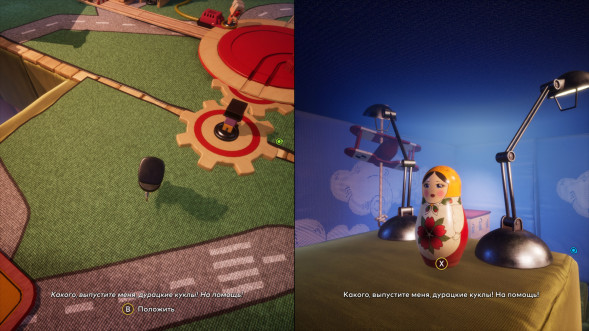 Игра Nintendo Switch - It Takes Two (русские субтитры) в Омске