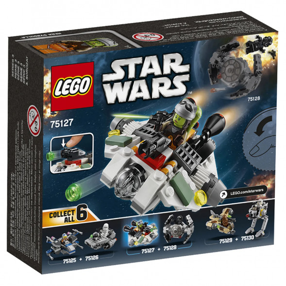 Конструктор LEGO Star Wars 75127 Призрак в Омске