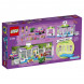 Конструктор LEGO Friends 41362 Супермаркет Хартлейк Сити в Омске