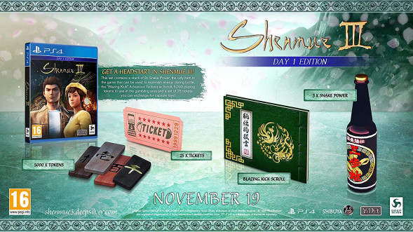 Игра Shenmue III. Day One Edition [PS4, английская версия] в Омске