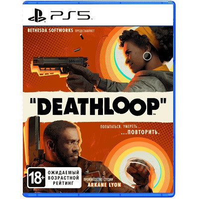 Игра для PlayStation 5 Deathloop, полностью на русском языке в Омске