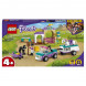 Конструктор LEGO Friends 41441 Тренировка лошади и прицеп для перевозки в Омске