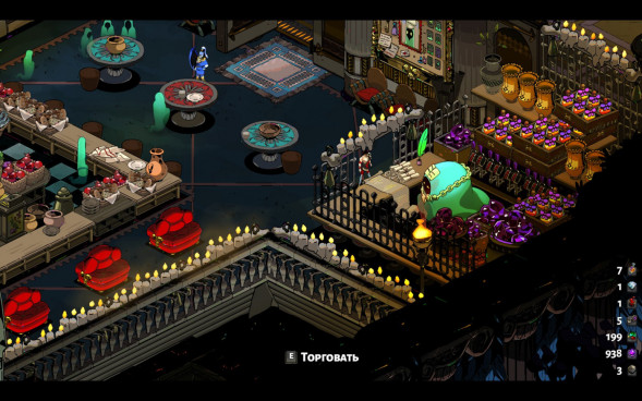 Hades [PS5,русские субтитры] в Омске