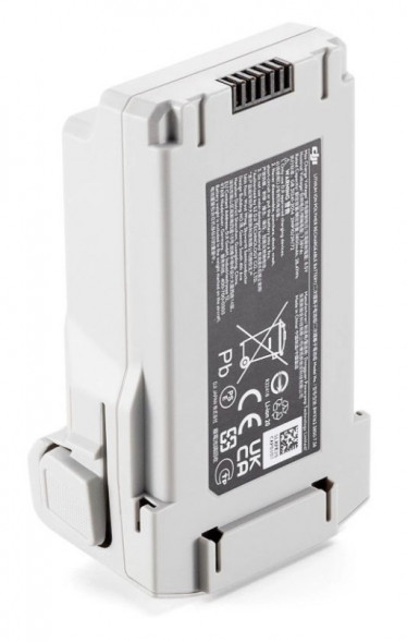 Аккумулятор DJI Mini 3 Pro Intelligent Flight Battery Plus в Омске