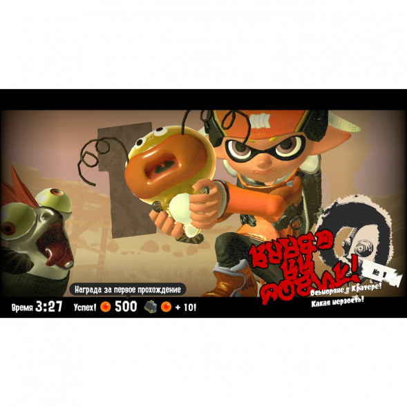 Игра Splatoon 3 для Nintendo Switch русские субтитры в Омске