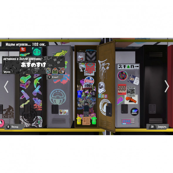 Игра Splatoon 3 для Nintendo Switch русские субтитры в Омске