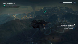 Игра Just Cause 4 [PS4, русская версия]