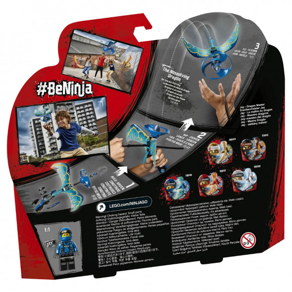 Конструктор LEGO Ninjago 70646 Джей Мастер дракона в Омске
