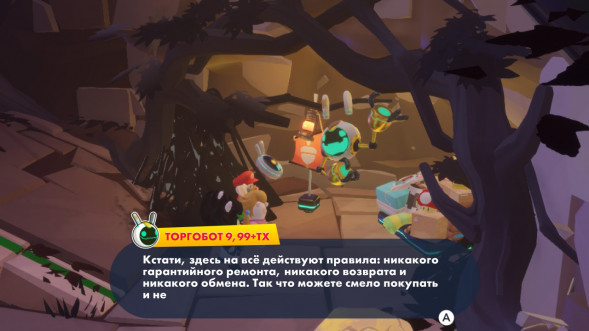 Игра Mario + Rabbids: Sparks of Hope. Gold Edition [Nintendo Switch, русские субтитры] в Омске