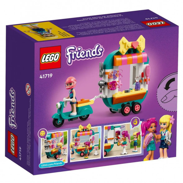 Конструктор LEGO Friends 41719 Мобильный модный бутик в Омске