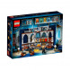 Конструктор LEGO Harry Potter 76411 Знамя факультета Когтевран в Омске