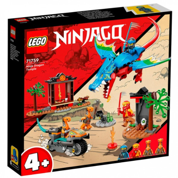 Конструктор LEGO Ninjago 71759 Драконий храм ниндзя в Омске