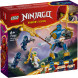 Конструктор LEGO Ninjago 71805 Боевой набор мехов Джея в Омске