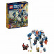 Конструктор LEGO Nexo Knights 70327 Королевские доспехи в Омске