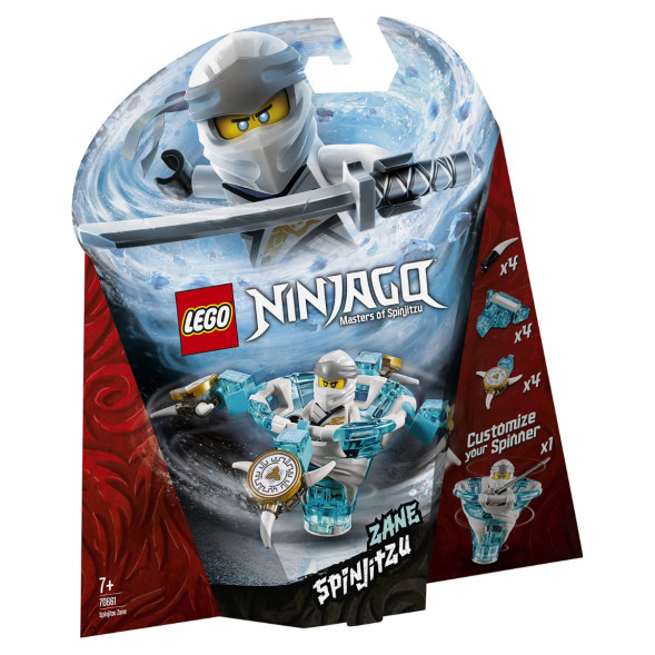 Конструктор LEGO Ninjago 70661 Зейн мастер Кружитцу в Омске