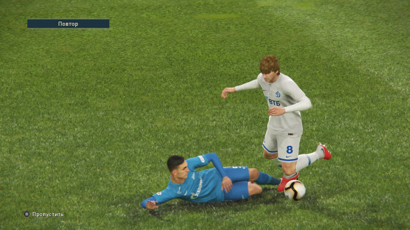 Игра PES 2019: Pro Evolution Soccer [PS4, русские субтитры] в Омске