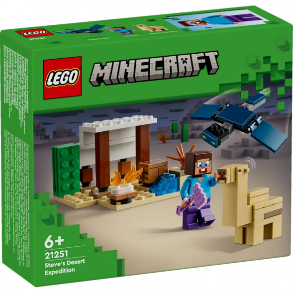 Конструкция LEGO Minecraft 21251 Экспедиция Стива в пустыню в Омске