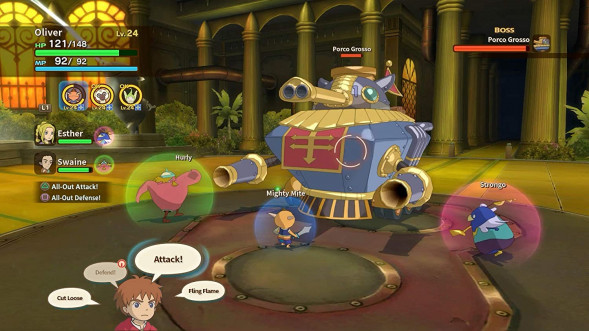 Игра Ni No Kuni: Wrath Of The White Witch - Remastered [PS4, русские субтитры] в Омске