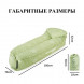 Диван надувной Naturehike, зелёный в Омске