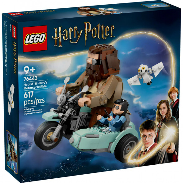 Конструктор LEGO Harry Potter 76443 Поездка Хагрида и Гарри на мотоцикле в Омске