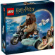 Конструктор LEGO Harry Potter 76443 Поездка Хагрида и Гарри на мотоцикле в Омске