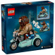 Конструктор LEGO Harry Potter 76443 Поездка Хагрида и Гарри на мотоцикле в Омске