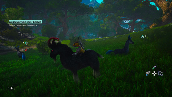 Игра Biomutant [Nintendo Switch, русская версия] в Омске