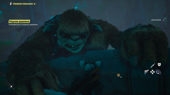 Игра Biomutant [Nintendo Switch, русская версия] в Омске