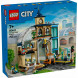 Конструктор LEGO City 60469 Центральный железнодорожный вокзал в Омске
