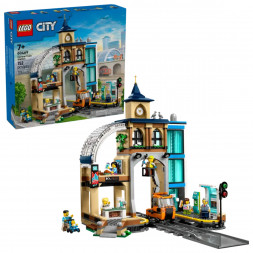 Конструктор LEGO City 60469 Центральный железнодорожный вокзал