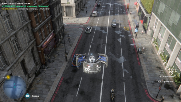 Игра Watch Dogs: Legion. Resistance Edition [PS4, русская версия] в Омске