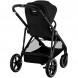 Детская коляска Cybex Gazelle S BLK Moon Black с корзиной и дождевиком в Омске