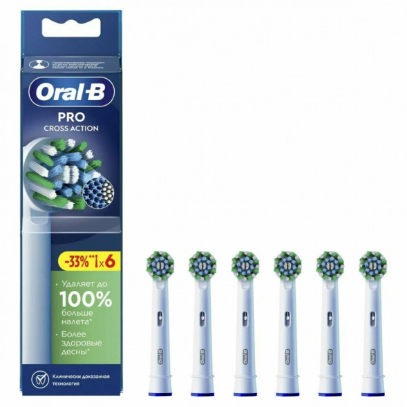 Насадки на зубные щетки Oral-B Cross Action Pro, 6 шт. в Омске