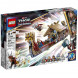 Конструктор LEGO Super Heroes 76208 Козья лодка в Омске