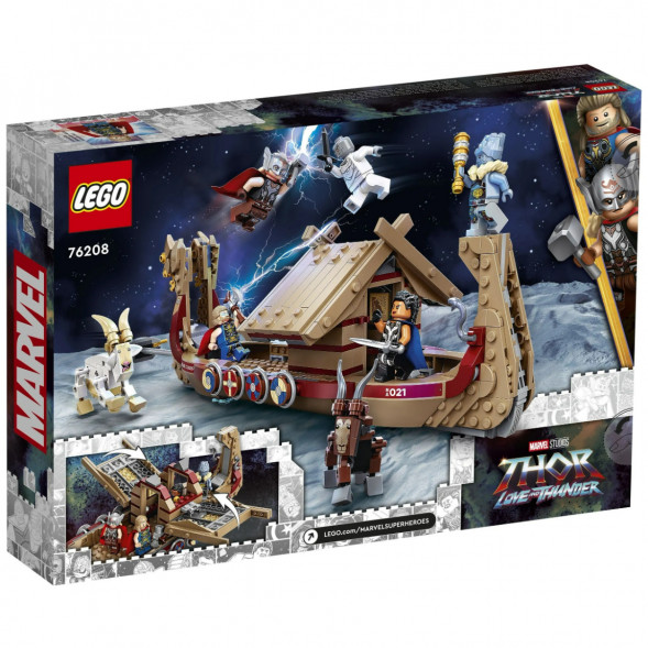 Конструктор LEGO Super Heroes 76208 Козья лодка в Омске