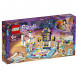 Конструктор LEGO Friends 41372 Занятие по гимнастике в Омске