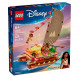 Конструктор LEGO Disney 43270 Моана: приключение на каноэ в Омске